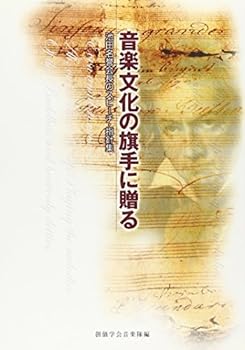Tankobon Hardcover ??????????????????????·??? Book