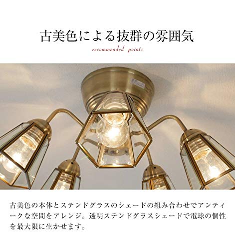 村上工作所：5灯シャンデリア：神戸マザーズランプ Amazon.co.jp : 神戸マザーズランプ 5灯 リモコン付き シャンデリア