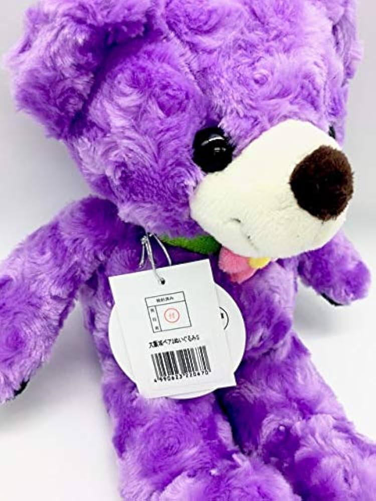 龍宮城 ぬいぐるみ S おまけつき 龍宮城 ぬいぐるみ S おまけつき 龍宮城 OFFICIAL SHOP｜龍宮城