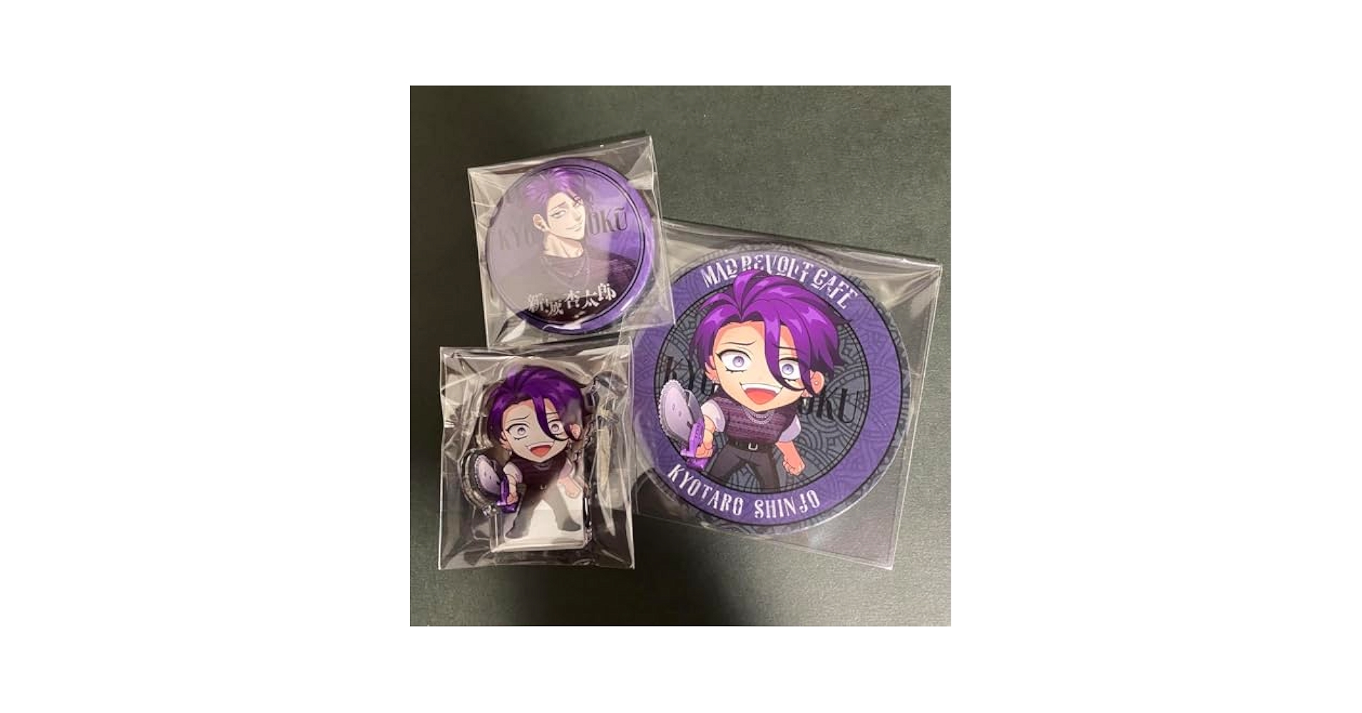 Amazon.co.jp: ヒューマンバグ大学 マッドリボルトカフェ 新城