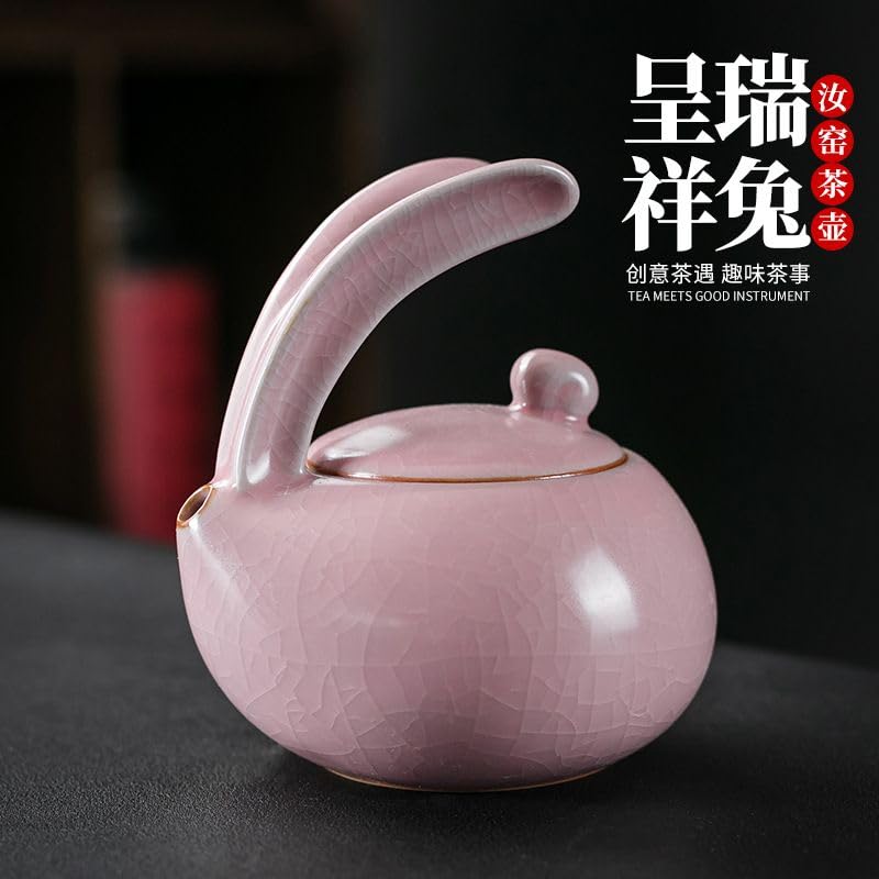 Amazon.com | 汝窑瑞兔茶壶Hand-made ceramics 陶瓷粉汝茶具茶壶