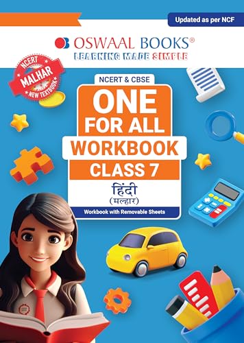 Image of Oswaal One For All Workbook Class 7 Hindi | NCERT & CBSE | Malhar | NCF Compliant | Competency-Based Assessment, Grammar Practice & Writing Skills