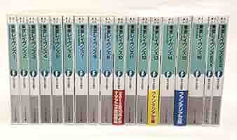 東京レイヴンズ　ライトノベル　1-17巻セット （KADOKAWA）（文庫） 全巻セット 51TFYVyc9bL._AC_SY200_QL15_.jpg