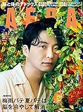 AERA6/28号