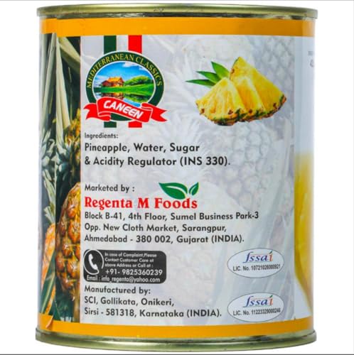 Image of CANEEN Pineapple Slices (850g) | Juicy & Sweet, Ideal for Desserts, Salads & Snacking | (Pack of 1)