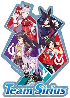 エンスカイ ウマ娘 プリティーダービー トラベルステッカー 4. チームシリウス ユポ+マットPP加工 紙製