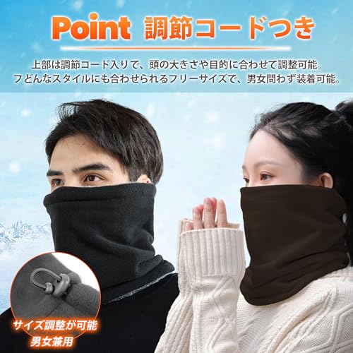 PALAME ネックウォーマー メンズ 冬 の商品画像 3