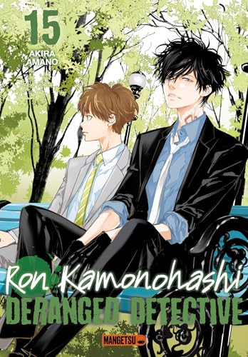 livre Ron Kamonohashi: Deranged Detective T15