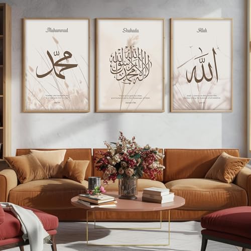 Image of ARTELLY Islamic Wall Painting for Wall Decoration, Set of 3, Arabic Calligraphy Ayatal Kursi, Living Room Bedroom Office Ramadan Decor (Art 5, 19x28 inch)