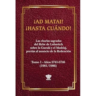 &iexcl;Ad Matai! - &iexcl;Hasta cu&aacute;ndo! Audiolibro Por Rabbi Moshe Blumenfeld arte de portada