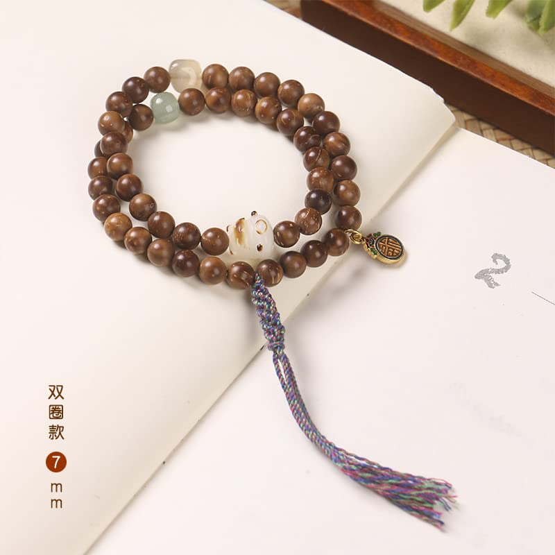 Amazon.com: QianKao Mascot Exorcism Ward Off Evil Spirits