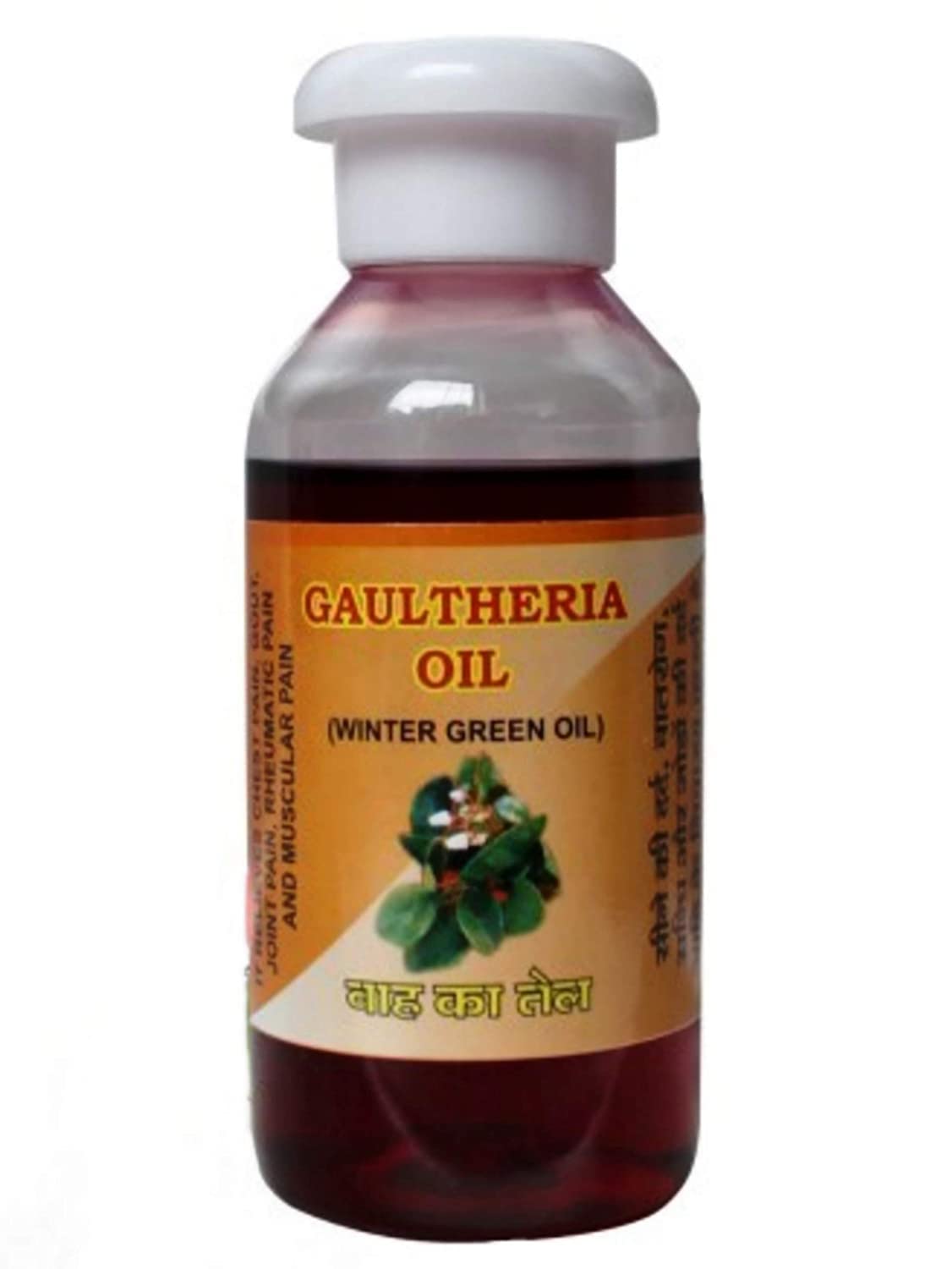 See full amazon price history chart for Nilgiri Gaultheria Oil (Joint Pain oil) Winter Green Oil, 200 ml Pack of (1) Nilgiri Gaultheria Oil (Joint Pain oil) Winter Green Oil, 200 ml Pack of (1) (B0C917TRN2) Amazon Price History, Amazon Price Tracker