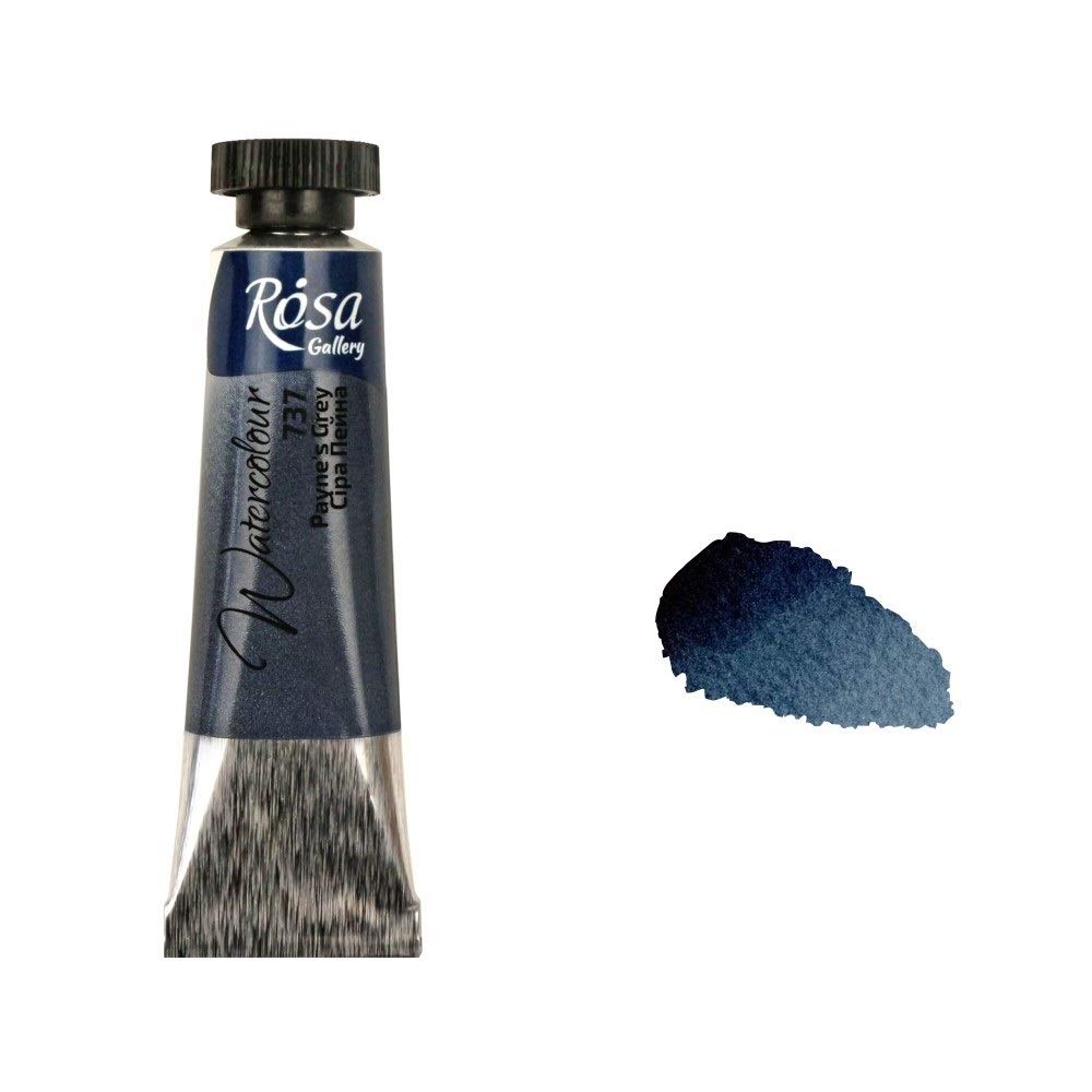 HSD Rosa Gallery Payne's Grey Watercolour Paint Tube10MlPremium Artist Quality from B&Q