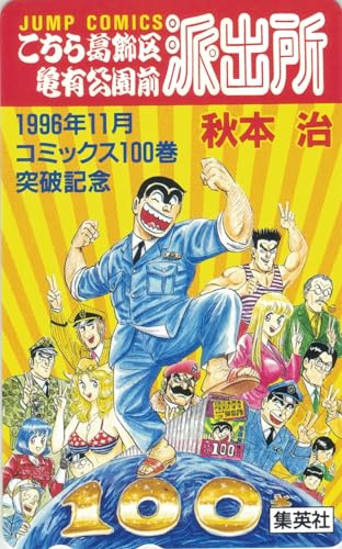 51TFlrk586L.jpg