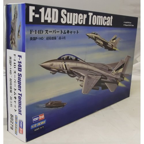 Maquette F-14D Super Tomcat 1:72 Hobbyboss, kit de montage avion