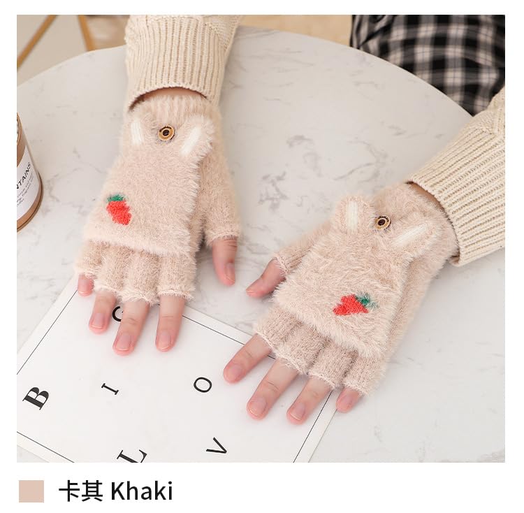 Women Winter Cute & Soft Cozy Half-finger flip Gloves -Beige - Image 4 thumbnail