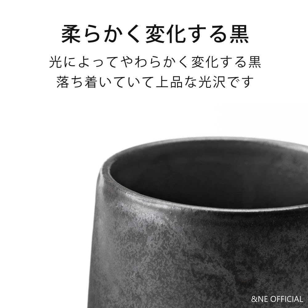 Minoyaki Ceramic Mug Cup Red Clay Black 250ml Coffee Tea | eBay