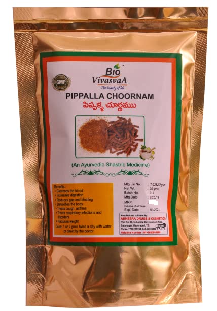Bio Vivasvaa Pippali Churna - 30gm pack of 3 || Long Pepper Powder (B0BJKBH2J9) Amazon Price History, Amazon Price Tracker