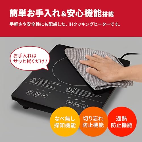 ROOMMATE TDP-i001-HDL1484-03 の商品画像 7