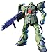 Produktbild Gundam MS-06FZ Zaku II Kai HGUC 1/144 Scale (japan import)