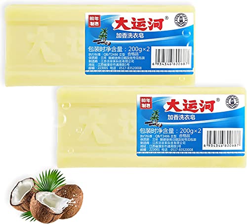 Grand Canal Sapone, Sapone per la pulizia della biancheria intima, Sapone per la pulizia da 400 g con fragranza a lunga durata, Potente smacchiatore per barra di sapone per la pulizia (400g)