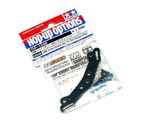 Tamiya TA06 Carbon Damper Stay short arrière option carbone OP-1548 RC