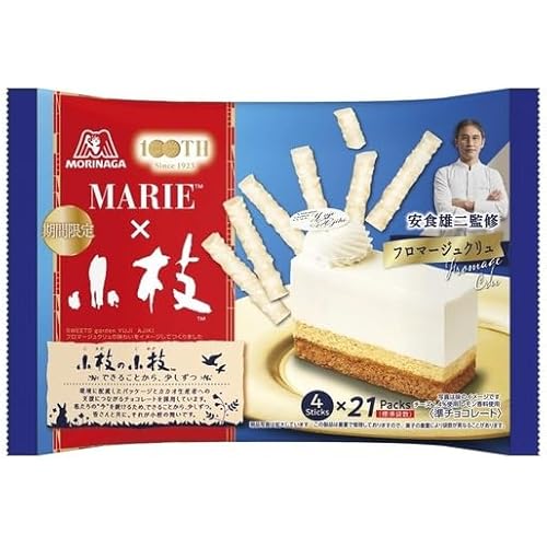 森永製菓 小枝 小枝×マリー