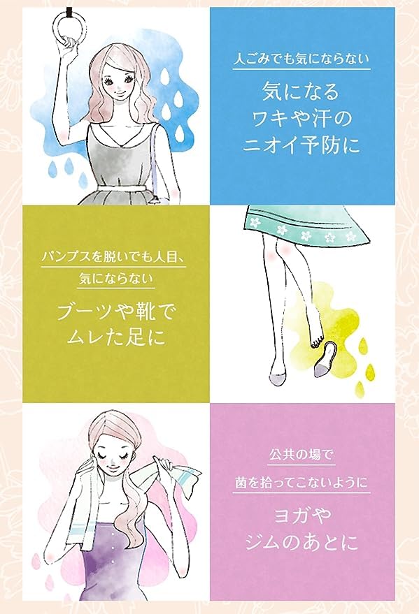 Amazon | 【本体＋詰替セット】コラージュ フルフル 泡石鹸 ピンク