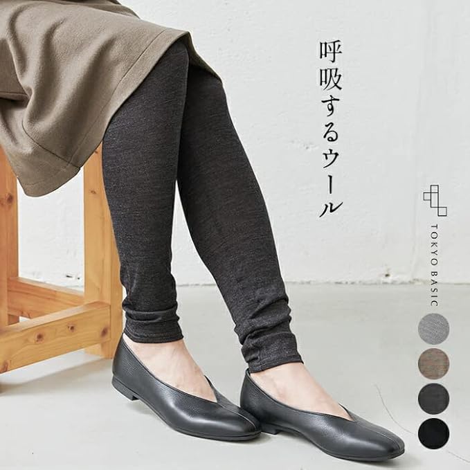 Amazon.co.jp: [TOKYOBASIC] メリノウール インナー レディース
