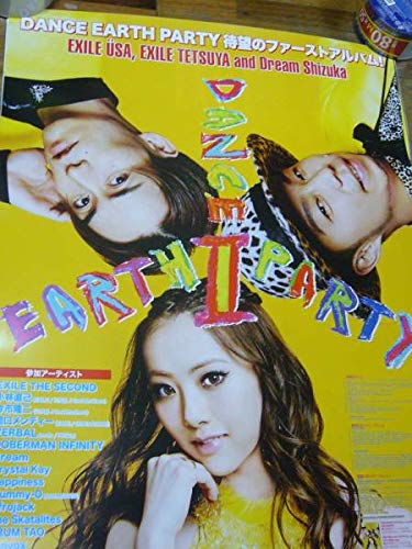 Bright  Party ポスター　party Bright Party ポスター party 映画PARTY7⭐︎B2ポスター⭐︎石井