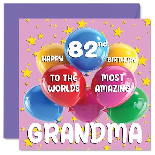 Tarjeta de cumpleaños número 82 para abuela – La abuela más increíble del mundo – Tarjeta de feliz cumpleaños 82 para abuela de parte de nieta nieta, nieto, 145 mm x 145 mm, 82 años, 82 años, tarjetas