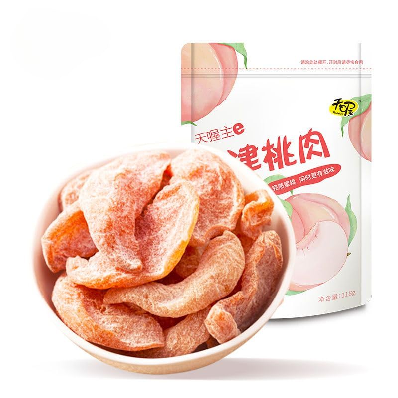Preserved honey peaches, sweet and sour dried peaches, fresh peach fruit 118g/bag, dried seedless fruits, nutritious preserved fruits, preserved plum fruits, Dim sum, leisure sweet snacks (1 bag)