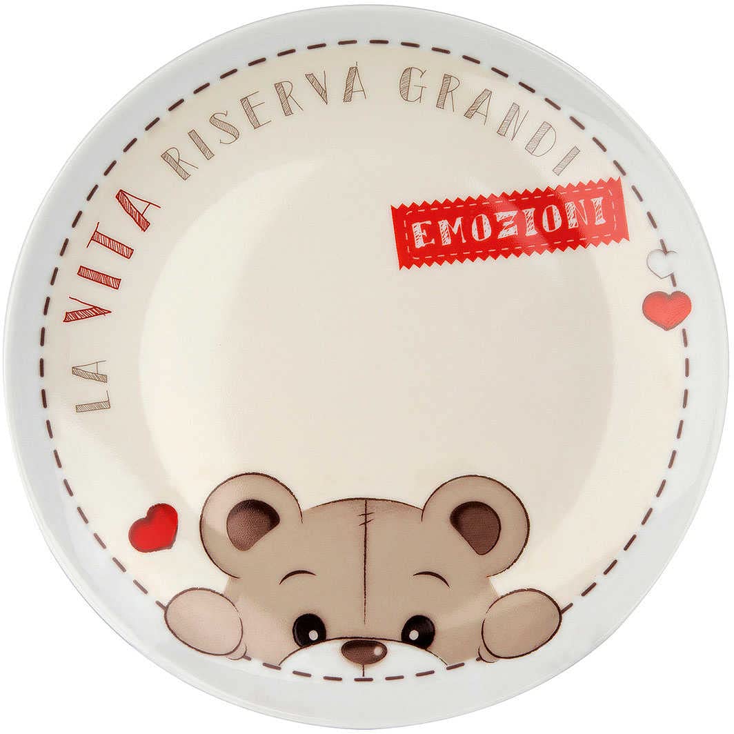 Egan Plate, Porcelain, Ivory, Small