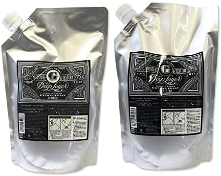 Amazon ビューティーエクスペリエンス ディープレイヤー Exg シャンプー 800ml トリートメント 800g 詰め替え セット ノーブランド品 シャンプー コンディショナーセット 通販