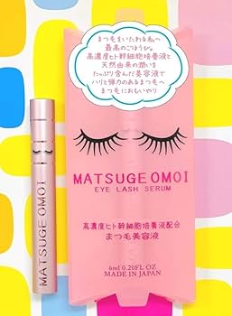Amazon.co.jp: Matsuge OMOI Eyelash Serum, 0.2 fl oz (6 ml