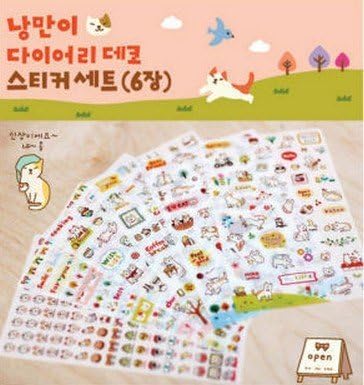 ONOR-Tech 6 Sheets Lovely Cat Decorative Adhesive Sticker Tape / Kids Craft Scrapbooking Sticker Set for Diary, Album