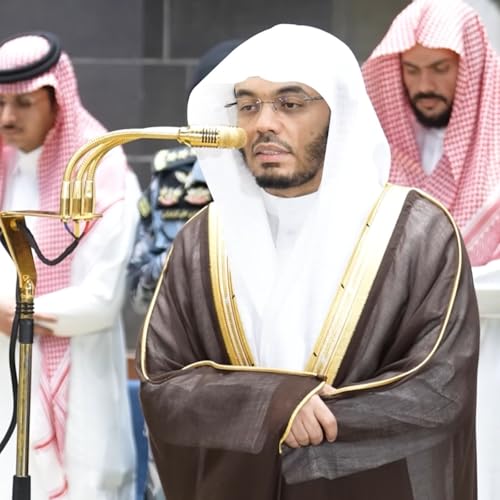 Isha Salah 28 Shaban 1447 - Yasser Al Dossari
