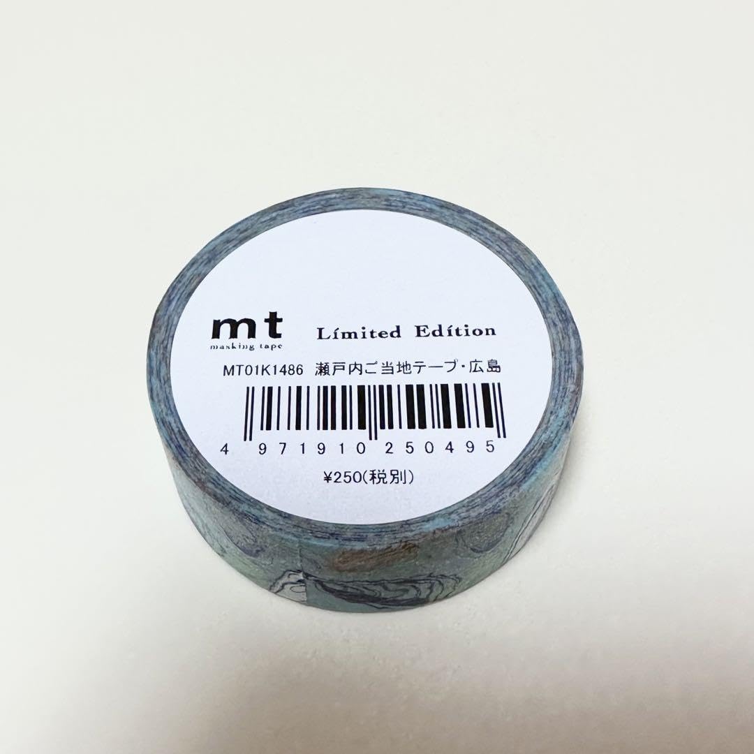 ☆mt＊限定マスキングテープ マスキングテープ 『mt ex かき氷 MTEX1P151R』 画材・文具,文具