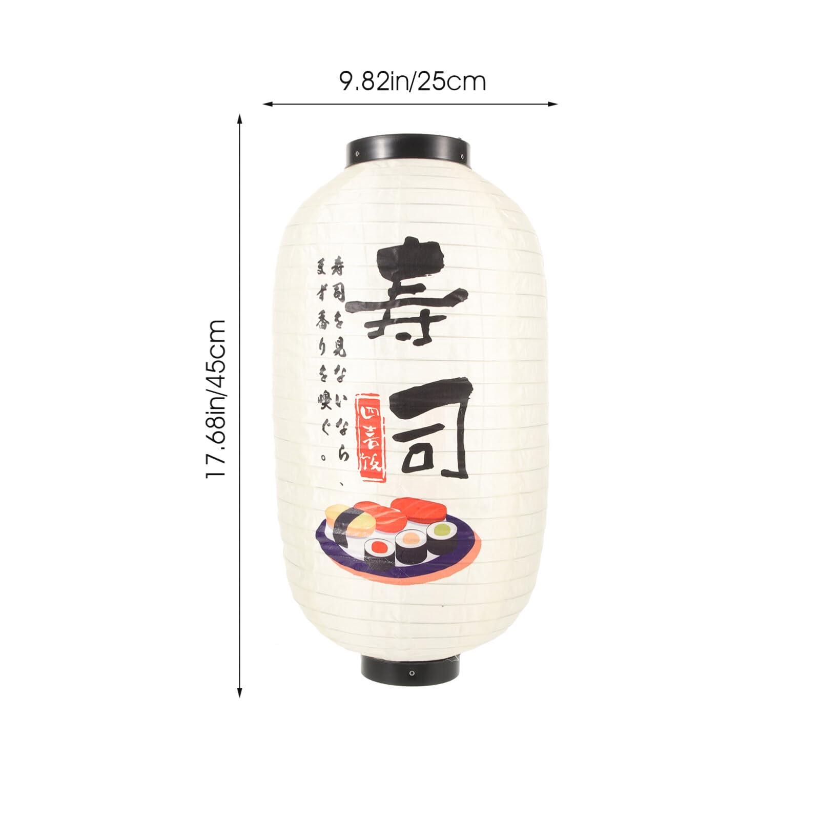 HOLIDYOYO Japanese Style Lanterns Sushi Shop Decorations Traditional Decorative Lantern Hanging Lanterns for Party Japanese Dec