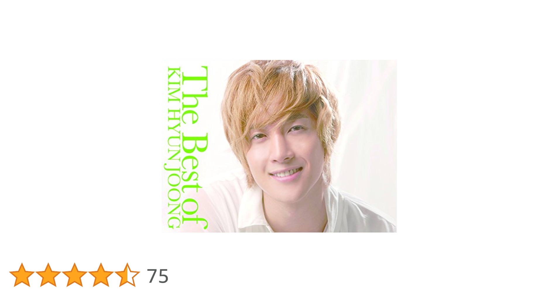 Amazon.co.jp: THE BEST OF KIM HYUN JOONG(初回限定盤A)(2CD+