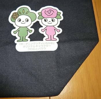 Amazon.co.jp: トートバッグ クロロとバララ 坂崎千春さか