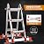 Soctone Ladder, A Frame 3 Step Ladder Extension Ladder, 13 Ft Muti Position Ladder & Removable Tool Tray with Stabilizer Bar, 330 lbs Weight Rating Telescoping Ladder for Household or Outdoor Work