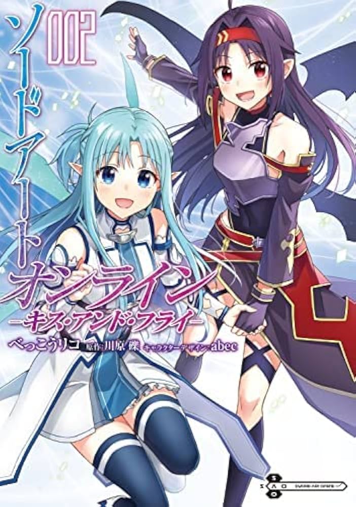 【SAO】ソードアート・オンライン デザインワークス1巻＆２巻 SAO】ソードアート・オンライン デザインワークス1巻＆2巻 Amazon.co