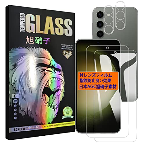 Galaxy S23 5G SC-51D / SCG19 tB y2+2Zbg- {Ɏq - i z galaxy s23 5g KXtC y2z+ YtB y2z MNV[ S23 5G tی KX t K