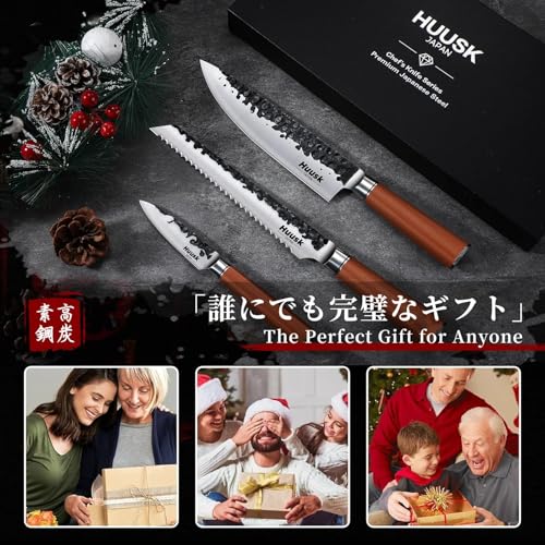 Image of Huusk Japanese Kitchen Knife Set of 3, Professional Chef Knives Set for Kitchen, Sharp Cooking Knife Sets with Bread, Gyutou & Paring Knives, High Carbon Steel Sharp Cutting Knifes, Men Women Gifts