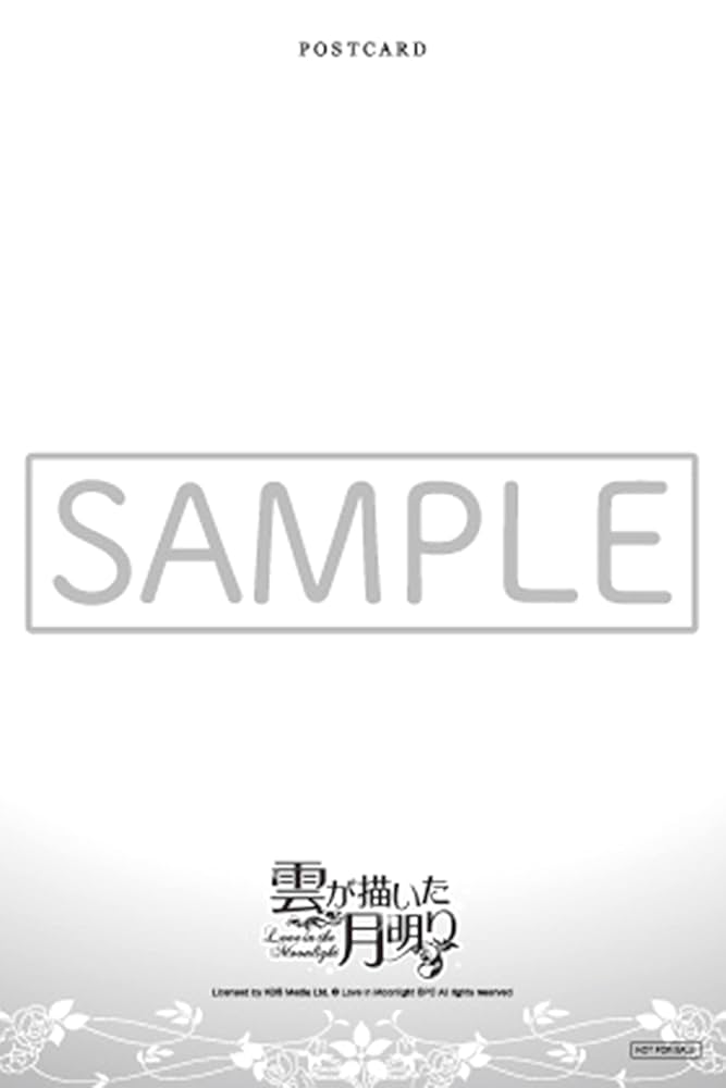 雲が描いた月明り BD‐BOX1(コンプリート・シンプルBD‐BOX6,000円シリーズ)(期間限定生産) [Blu-ray] Amazon.co.jp: 【Amazon.co.jp限定】雲が描いた月明り BD‐BOX1