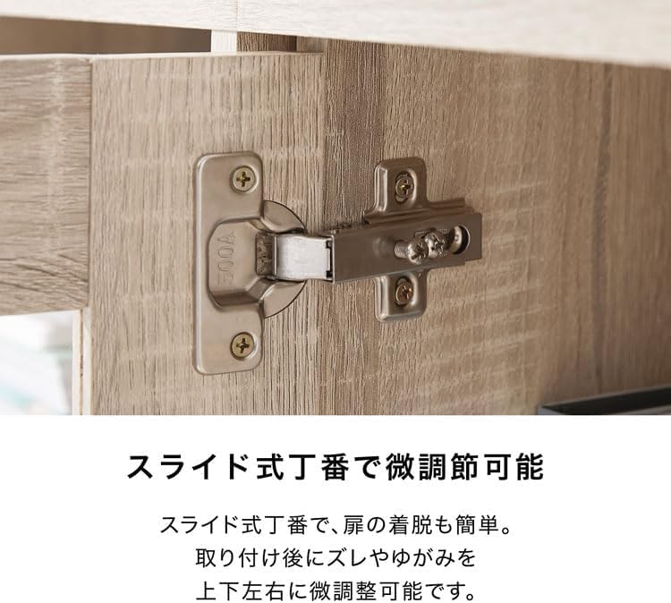Amazon｜収納棚 扉付き キューブボックス 4個セット フタ付き カラー