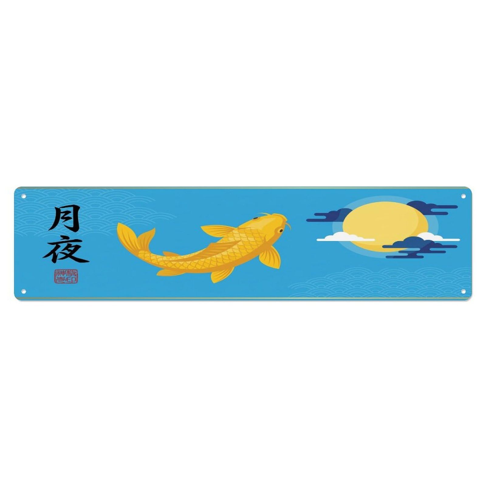 Olhnbad 4X16inch(10X40cm) Vintage Koi Fish Japanese Lucky Metal Tin Sign