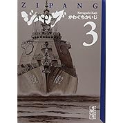 君を見ている Full ニコニコ動画