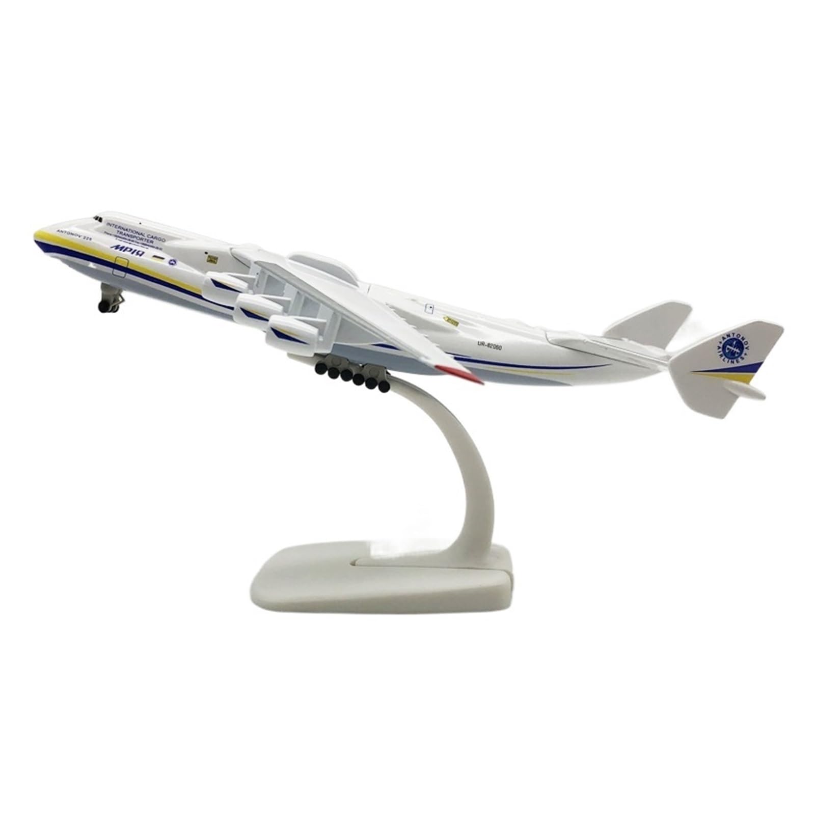 Amazon.co.jp: 20 センチフィットアントノフ 225 An-225 Mriya 1 400
